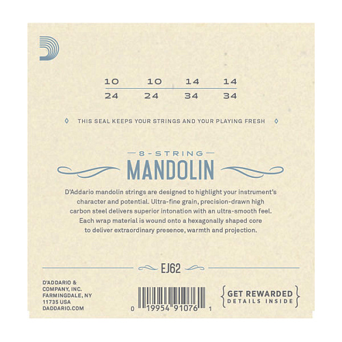 D'Addario EJ62 Струны для мандолины