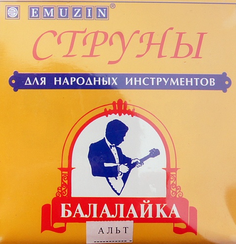 БА Комплект струн для балалайки альт, Эмузин
