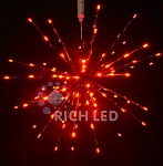 Фото:RICH LED RL-TB45CF-R Светодиодный ёжик-трансформер