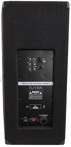 Soundking KJ15A Активная акустическая система
