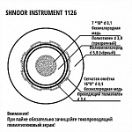 Фото:SHNOOR 1126BLK-100m Кабель инструментальный, 100м