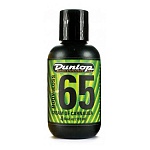 :Dunlop 6574 Formula 65  