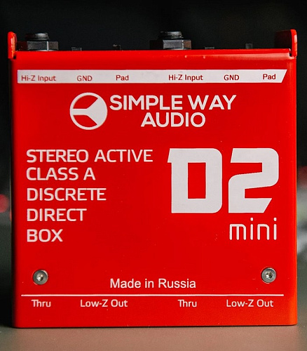 Simpleway Audio D2mini-steel Дибокс, преобразователь сигнала для гитары, активный, стальной корпус