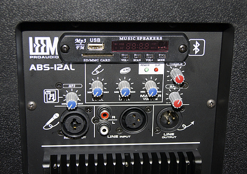 Leem ABS-12AL Акустическая система активная, 150 Вт