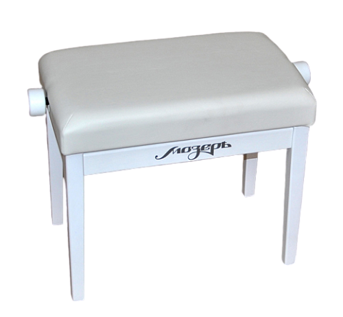 Мозеръ BPM-20/WH Банкетка для пианино или рояля деревянная