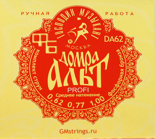 Господин Музыкант DA62 Комплект струн для Домры Альт (сталь+ФБ)