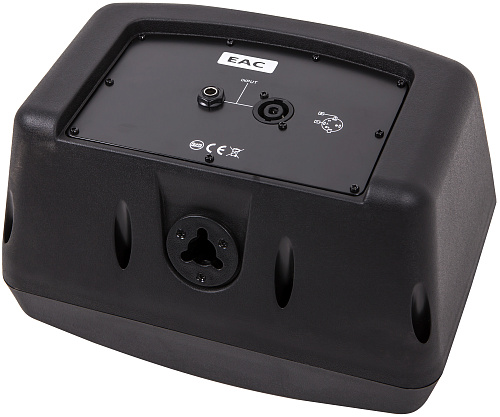 Soundking PSM05R Монитор активный, 150Вт