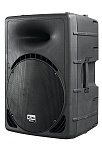 Фото:XLine SPG-1599 Акустическая система активная с MP3 плеером и возможностью подключения iPod/iPhone