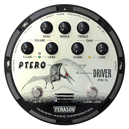 Yerasov PD-5B Pterodriver  , 
